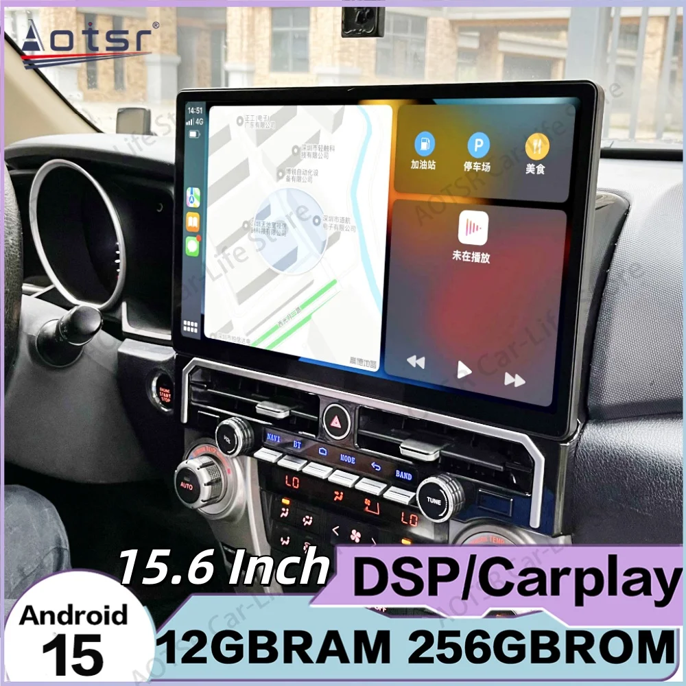For Toyota 4 Runner 2010~2022 Automotive Multimedia Android Navigation Radio Car Stereo Wireless Carplay Mirror Link Head Unit
For Toyota 4 Runner 2010~2022 Automotive Multimedia Android Navigation Radio Car Stereo Wireless Carplay Mirror Link Head Unit