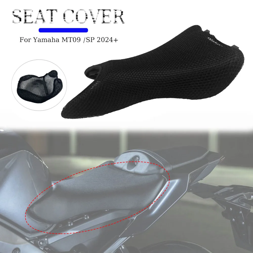 Для 2024 2025 Yamaha MT09 SP MT 09 MT09SP водительский чехол на заднее сиденье, сетчатая сетка, солнцезащитная защита, аксессуары для мотоциклов
Для 2024 2025 Yamaha MT09 SP MT 09 MT09SP водительский чехол на заднее сиденье, сетчатая сетка, солнцезащитная защита, аксессуары для мотоциклов