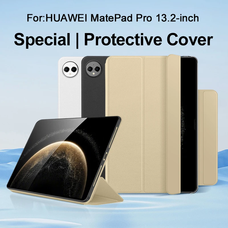 Защитный чехол для планшета Huawei MatePad Pro 13,2 дюйма, складной защитный чехол без магнитного притяжения
Защитный чехол для планшета Huawei MatePad Pro 13,2 дюйма, складной защитный чехол без магнитного притяжения