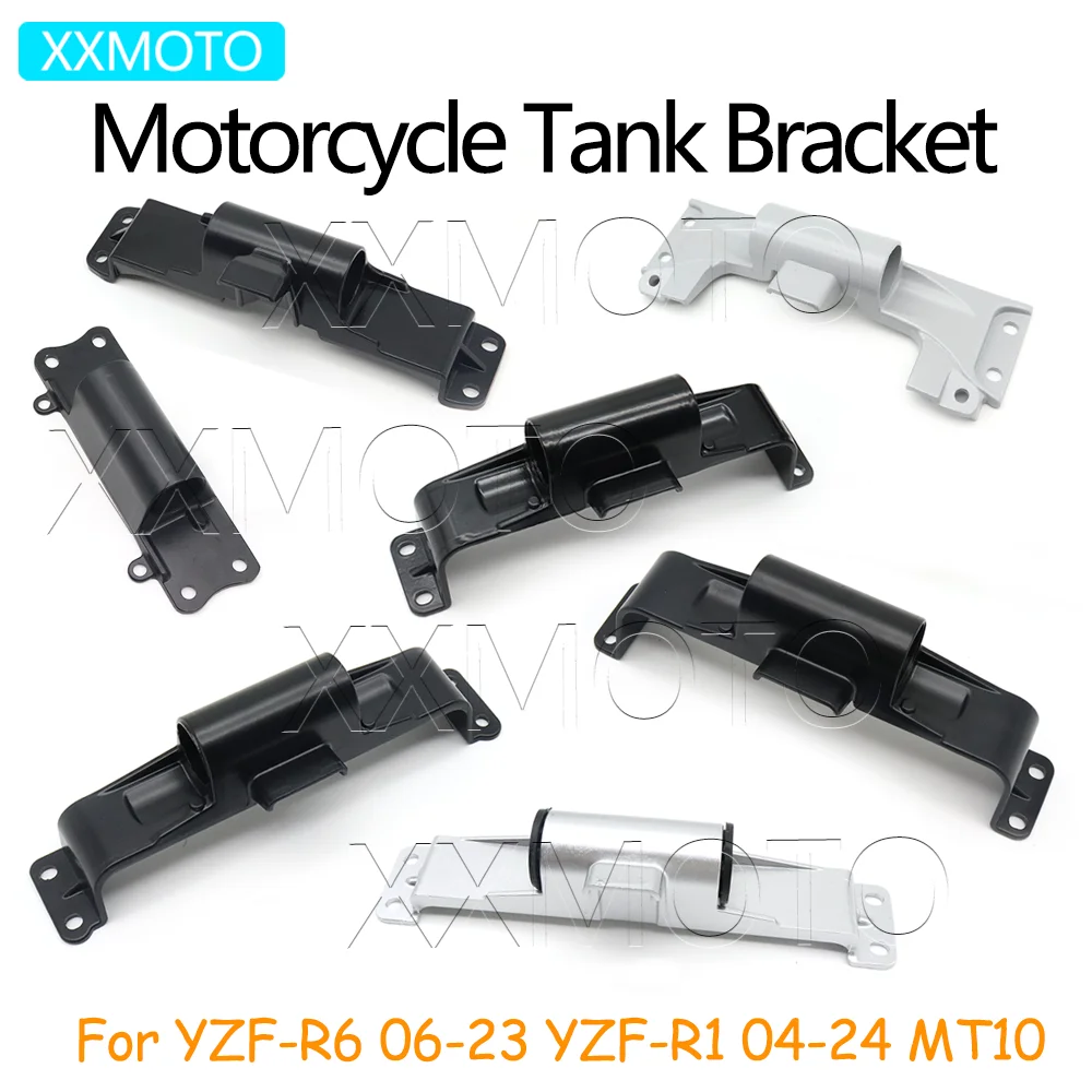 For Yamaha YZFR1 YZF1000 04-24 YZFR6 YZF600 06-23 MT10 MT10 YZF R1 R6 MT 10 Fuel Tank Bracket Gas Tank Holder Mount Bracket
For Yamaha YZFR1 YZF1000 04-24 YZFR6 YZF600 06-23 MT10 MT10 YZF R1 R6 MT 10 Fuel Tank Bracket Gas Tank Holder Mount Bracket 