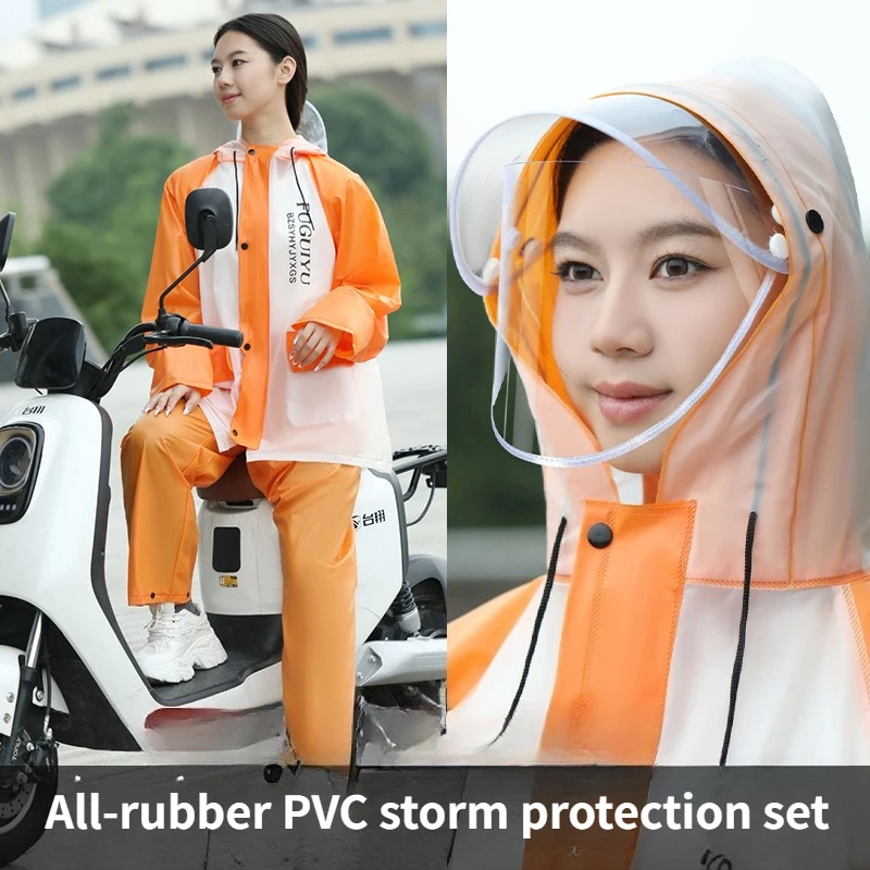 Raincoat rain pants set matching color fashion whole body rainstorm-proof outdoor riding electric bike split raincoat
Raincoat rain pants set matching color fashion whole body rainstorm-proof outdoor riding electric bike split raincoat