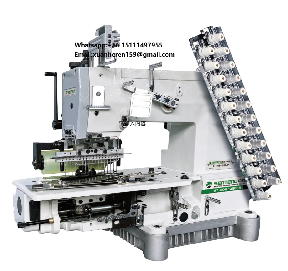 ST008-18046P Multi Needle Industrial Sewing Machine for Curtain Cloth Belt
ST008-18046P Multi Needle Industrial Sewing Machine for Curtain Cloth Belt