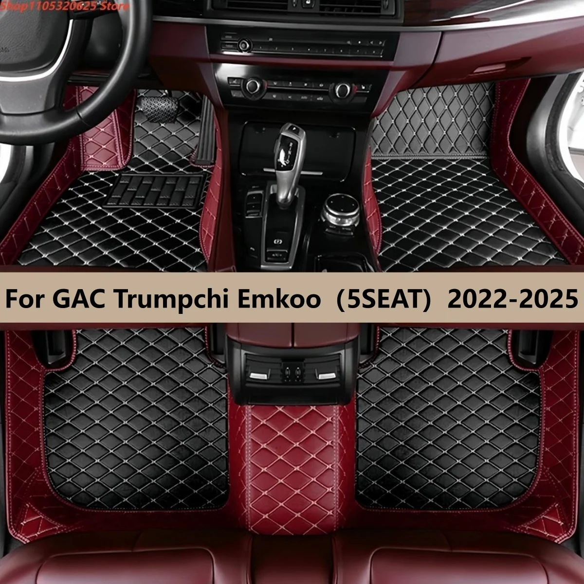 Автомобильные коврики для GAC Trumpchi Emkoo (5 мест) 2022-2025: водонепроницаемые, защитные, для пола, аксессуары для салона автомобиля
Автомобильные коврики для GAC Trumpchi Emkoo (5 мест) 2022-2025: водонепроницаемые, защитные, для пола, аксессуары для салона автомобиля