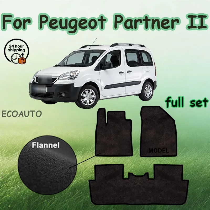 Нейлоновые замшевые 3D-коврики для автомобиля Peugeot Partner II комби, Tepee 5-местный (2008-2018) - черные, в тон
Нейлоновые замшевые 3D-коврики для автомобиля Peugeot Partner II комби, Tepee 5-местный (2008-2018) - черные, в тон