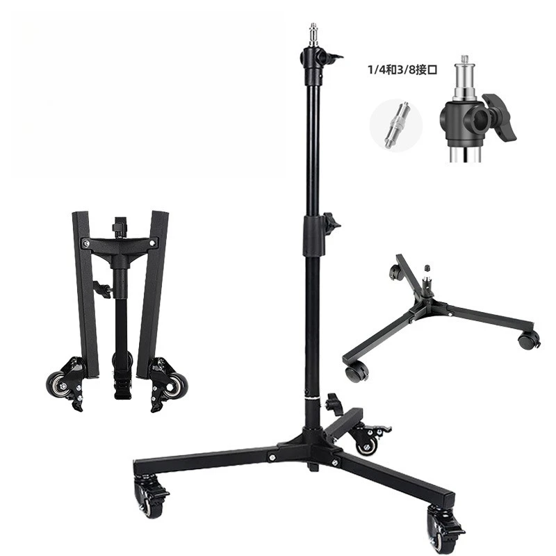 25/75CM Photography Ground Light Stand Mobile Tripod Metal Pulley with Brake Bracket Folding Heavy Ground Light Stand
25/75CM Photography Ground Light Stand Mobile Tripod Metal Pulley with Brake Bracket Folding Heavy Ground Light Stand
