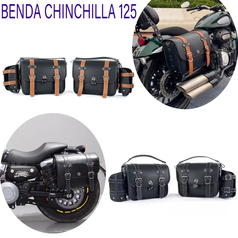 Suitable For Benda Chinchilla 125 Chinchilla125 Original Rear Saddle Bag Luggage Bag Side Panel Saddle Bag
Suitable For Benda Chinchilla 125 Chinchilla125 Original Rear Saddle Bag Luggage Bag Side Panel Saddle Bag