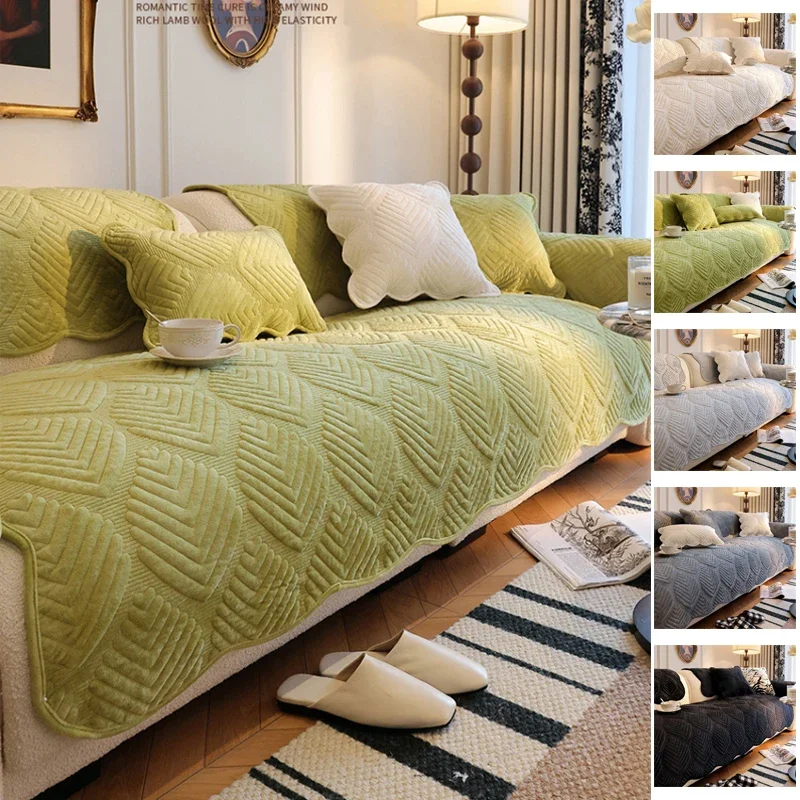 1PC Soft Velvet Sofa Cover for Living Room Winter Warm Leaves Sofa Towel Non-Slip Universal L Shaped Couch Slipcover Protector
1PC Soft Velvet Sofa Cover for Living Room Winter Warm Leaves Sofa Towel Non-Slip Universal L Shaped Couch Slipcover Protector