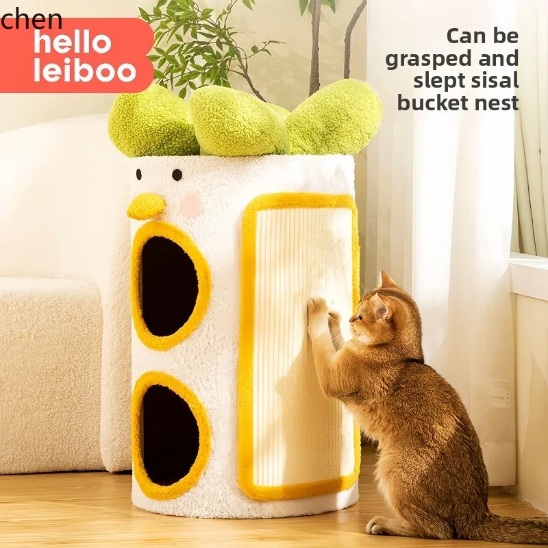 HTT cat climbing frame integrated sisal barrel universal in all seasons, multi-layer winter warm tree hole household
HTT cat climbing frame integrated sisal barrel universal in all seasons, multi-layer winter warm tree hole household
