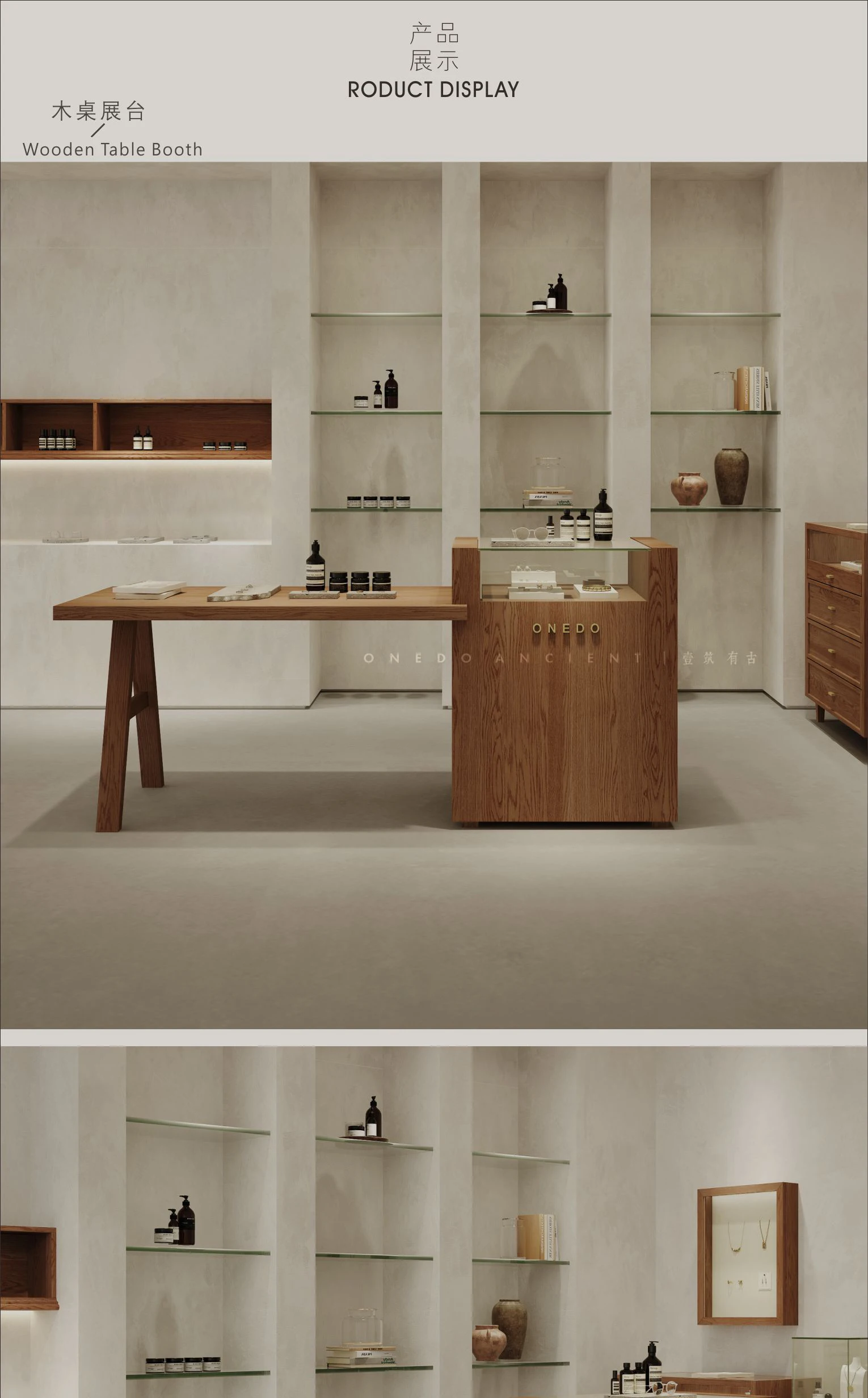 Nakajima Стол-стойка с проточной водой Многофункциональный стол-дисплей Украшение одежды Стол для переговоров в выставочном зале
Nakajima Стол-стойка с проточной водой Многофункциональный стол-дисплей Украшение одежды Стол для переговоров в выставочном зале