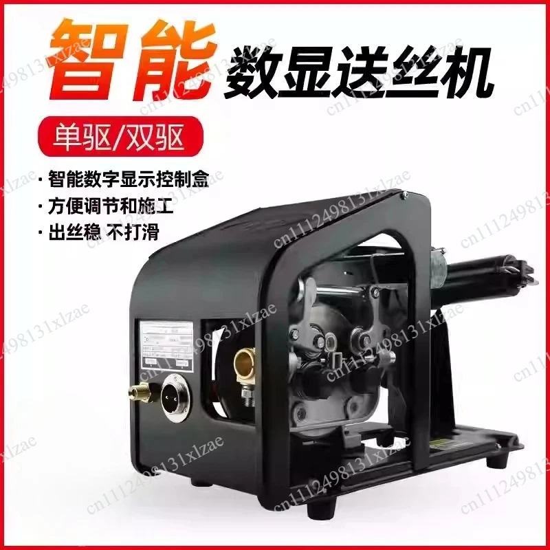 6-Core Digital Display Wire Feeder for CO2/MIG Welding, 350A/500A Single Drive Welding Feeder for Inverter Welding Machine
6-Core Digital Display Wire Feeder for CO2/MIG Welding, 350A/500A Single Drive Welding Feeder for Inverter Welding Machine