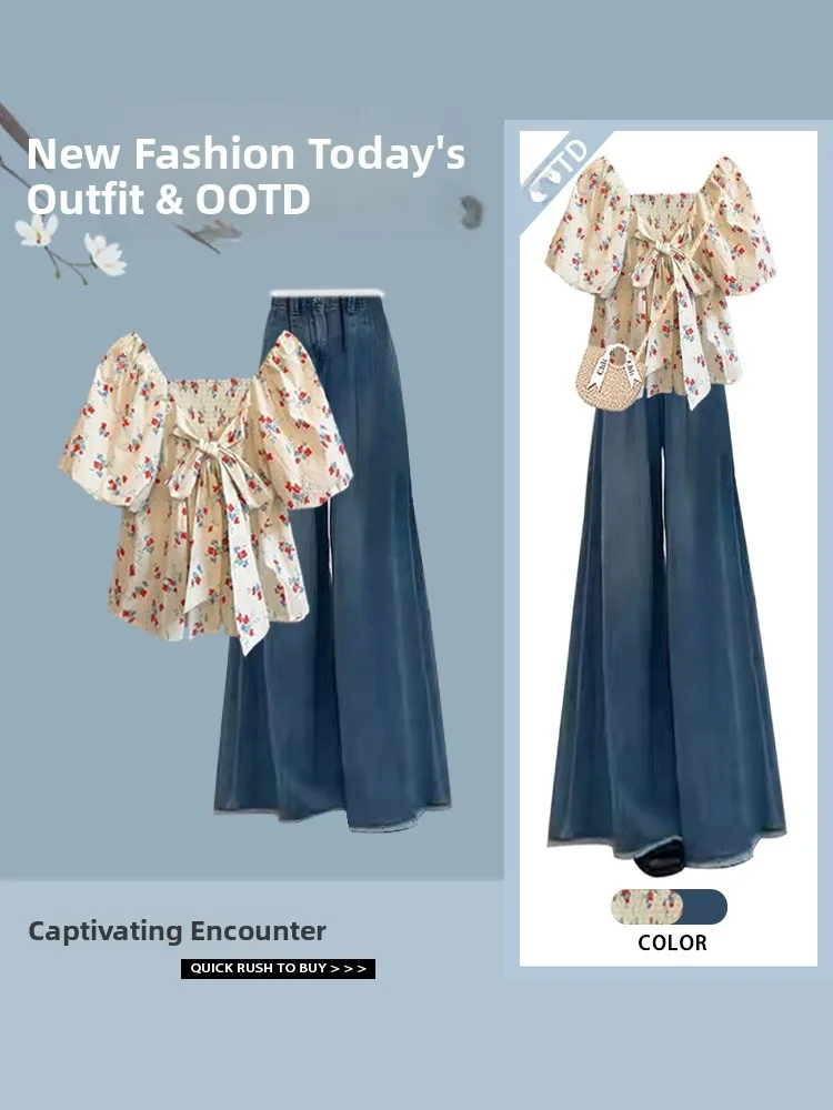 Elegant Floral Print Shirt Casual Denim Two-Piece Set Women's Summer New Style Square Collar Doll Top Polyester Fiber Short S...
Elegant Floral Print Shirt Casual Denim Two-Piece Set Women's Summer New Style Square Collar Doll Top Polyester Fiber Short S...