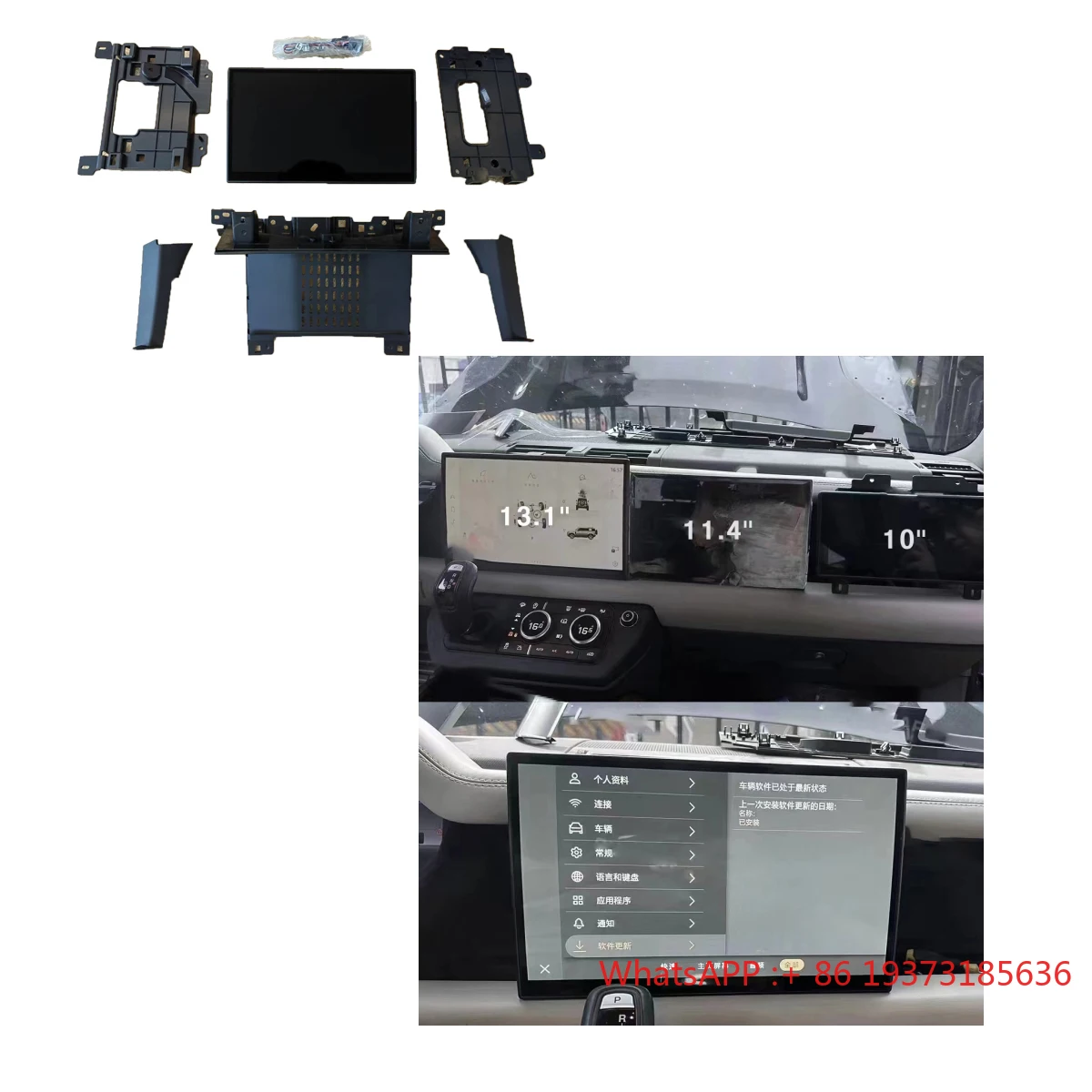 Панель управления переменным током 11,4 дюйма 13,1-дюймовый сенсорный ЖК-экран, оригинальный дополнительный завод для Land Rover Defender 2022 2023
Панель управления переменным током 11,4 дюйма 13,1-дюймовый сенсорный ЖК-экран, оригинальный дополнительный завод для Land Rover Defender 2022 2023