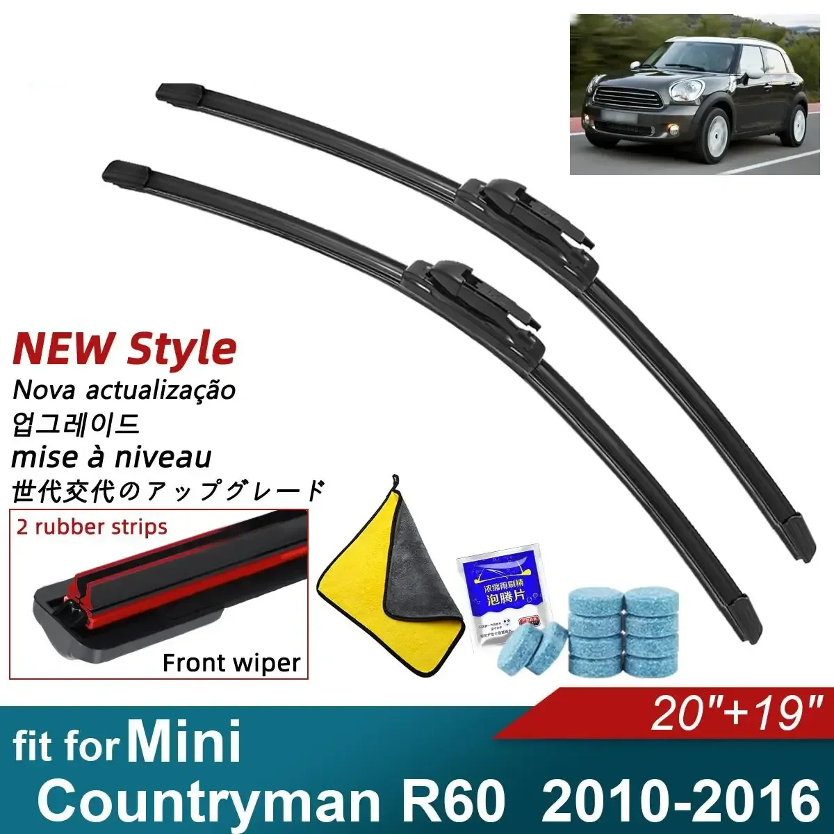 Double Rubber Car Wiper Blades for 2010-2016 Mini Countryman R60 2010-2016Front Rear Windscreen Windshield Wipers Accessories
Double Rubber Car Wiper Blades for 2010-2016 Mini Countryman R60 2010-2016Front Rear Windscreen Windshield Wipers Accessories