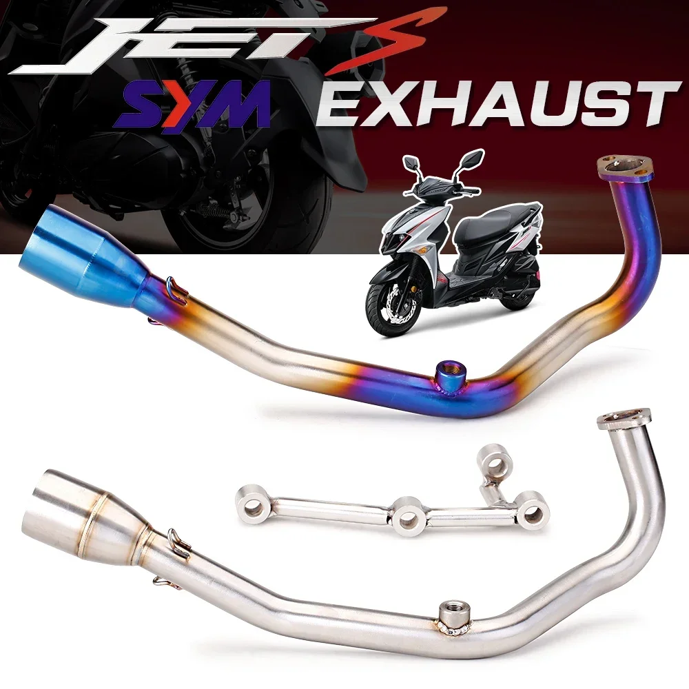 SYM JETS 125 Full Set Modify Exhaust Muffler Silencer Middle Link Pipe Stainless Steel For SYM JETS 125 Sina Tech
SYM JETS 125 Full Set Modify Exhaust Muffler Silencer Middle Link Pipe Stainless Steel For SYM JETS 125 Sina Tech