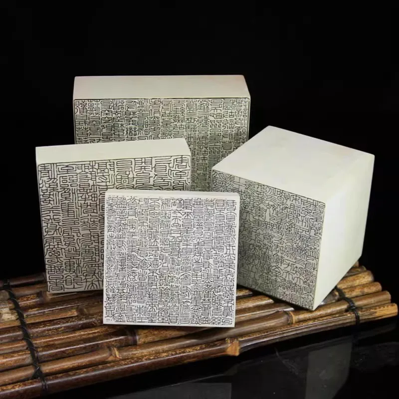 Large Qingtian Stone Seal with Pre-designed Calligraphy Pattern, DIY Engraving Stamp Blank, Square Painting Gift Material
Large Qingtian Stone Seal with Pre-designed Calligraphy Pattern, DIY Engraving Stamp Blank, Square Painting Gift Material