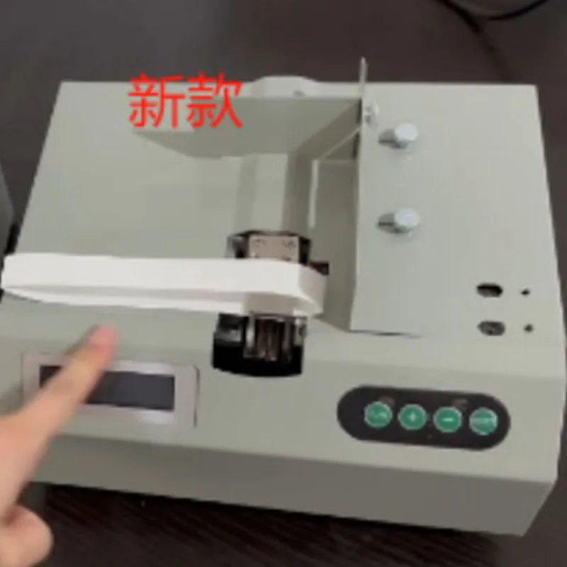 Small-scale Intelligent Induction Strapping Machine Paper Belt Binding Machine Multipurpose Banknote Tying Machine Paper TapeBal
Small-scale Intelligent Induction Strapping Machine Paper Belt Binding Machine Multipurpose Banknote Tying Machine Paper TapeBal