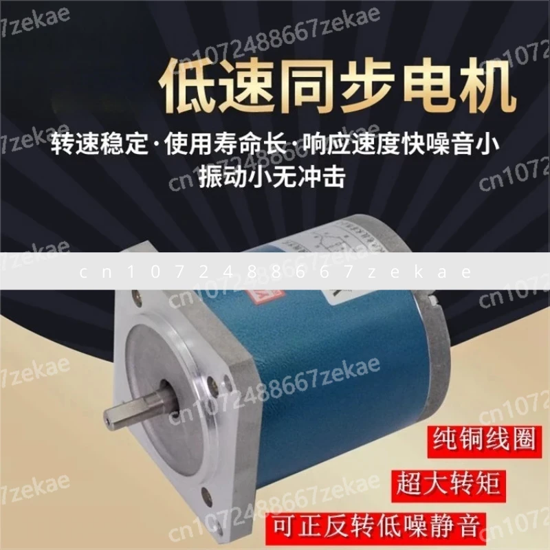 Suitable for 90TDY060 permanent magnet low-speed synchronous motor 90TDY115 deviation correction machine motor
Suitable for 90TDY060 permanent magnet low-speed synchronous motor 90TDY115 deviation correction machine motor