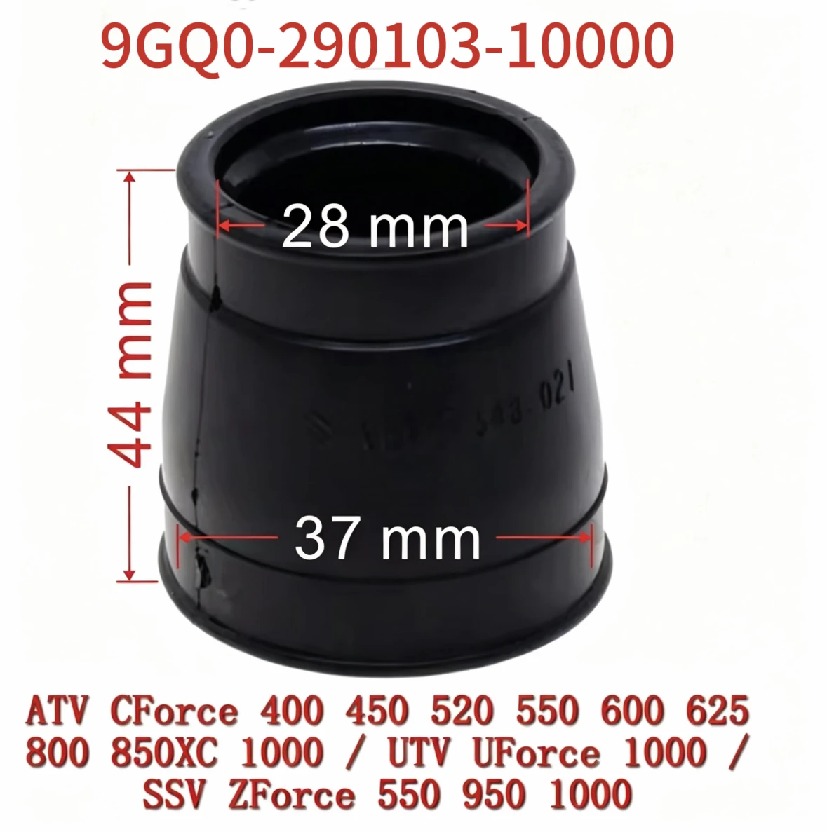 Пыльник 9GQ0-290103-10000 для квадроциклов CF 400 450 520 550 600 625 800 850 1000, UTV 1000, SSV 550 950 1000
Пыльник 9GQ0-290103-10000 для квадроциклов CF 400 450 520 550 600 625 800 850 1000, UTV 1000, SSV 550 950 1000
