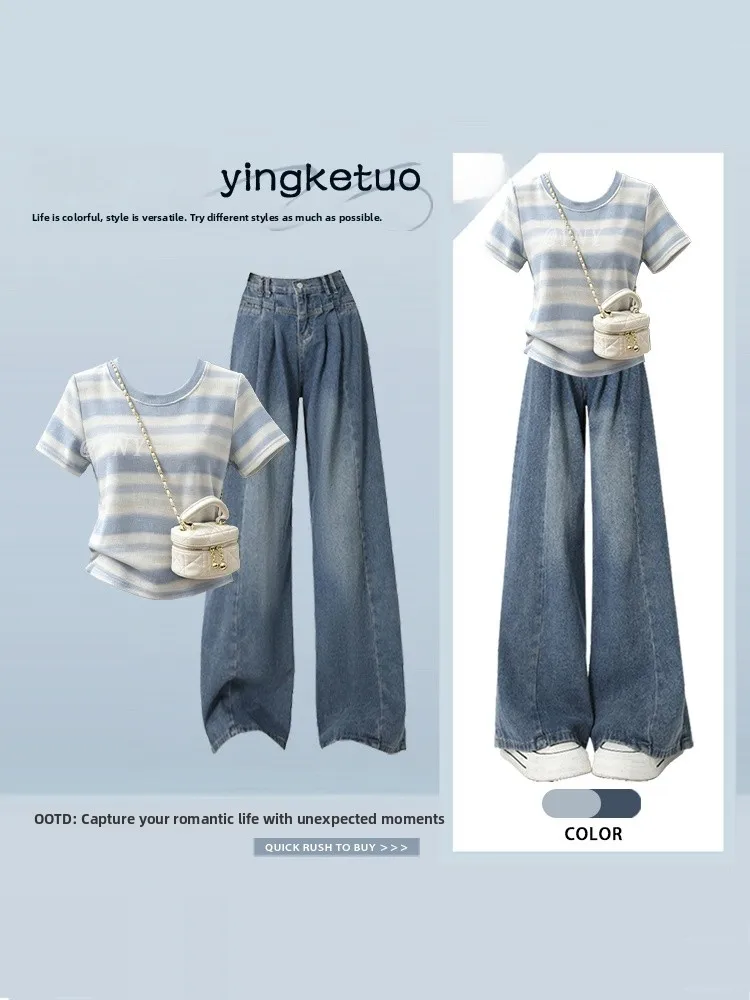 Slim Fit Blue White Striped Short Sleeve T-Shirt Women Summer Washed Wide Leg Jeans High End Feel Two Piece Set Fashionable C...
Slim Fit Blue White Striped Short Sleeve T-Shirt Women Summer Washed Wide Leg Jeans High End Feel Two Piece Set Fashionable C...