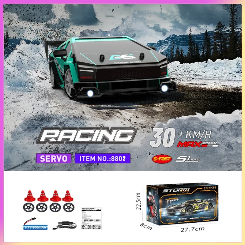 1:24 RC Car с дистанционным управлением Drift Fast, 4WD, высокоскоростные гоночные машинки, 2,4G, радиоуправляемая модель автомобиля, игрушка в подарок для детей и взрослых
1:24 RC Car с дистанционным управлением Drift Fast, 4WD, высокоскоростные гоночные машинки, 2,4G, радиоуправляемая модель автомобиля, игрушка в подарок для детей и взрослых