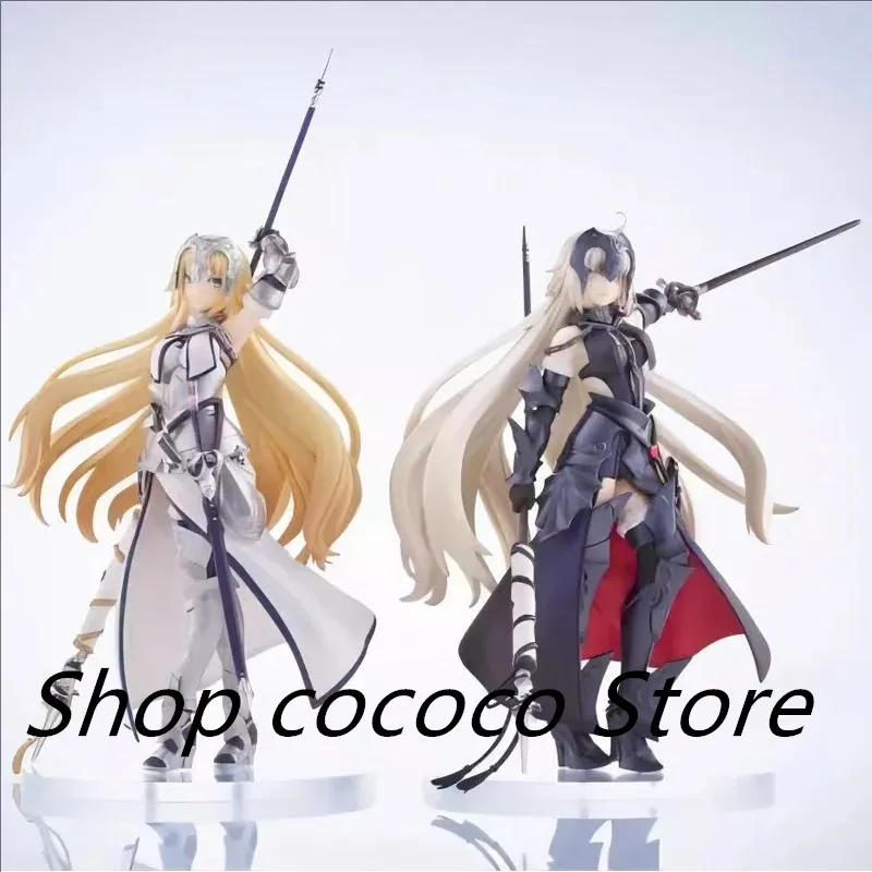 Anime Fate/stay Night Figurine Gk Joan Of Arc Action Figures Fate Fgo 20cm Pvc Collection Statue Model Ornament Toys Kids Gifts
Anime Fate/stay Night Figurine Gk Joan Of Arc Action Figures Fate Fgo 20cm Pvc Collection Statue Model Ornament Toys Kids Gifts