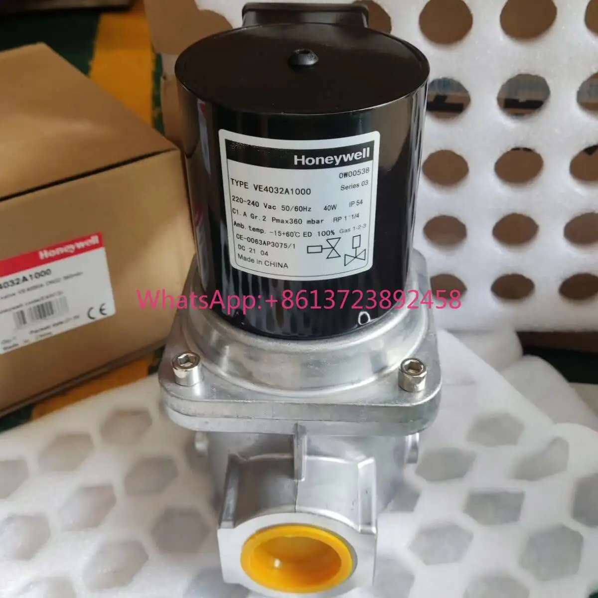 HONEYWELL Honeywell VE4020A1195T VE40
HONEYWELL Honeywell VE4020A1195T VE40