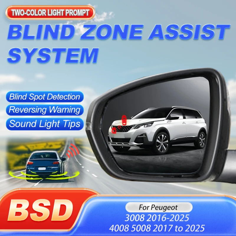 Автомобильная система обнаружения слепых зон BSD BSM BSA для Peugeot 3008 2016–2025 4008 5008 2017–2026, предупреждение о вождении, радар безопасности
Автомобильная система обнаружения слепых зон BSD BSM BSA для Peugeot 3008 2016–2025 4008 5008 2017–2026, предупреждение о вождении, радар безопасности