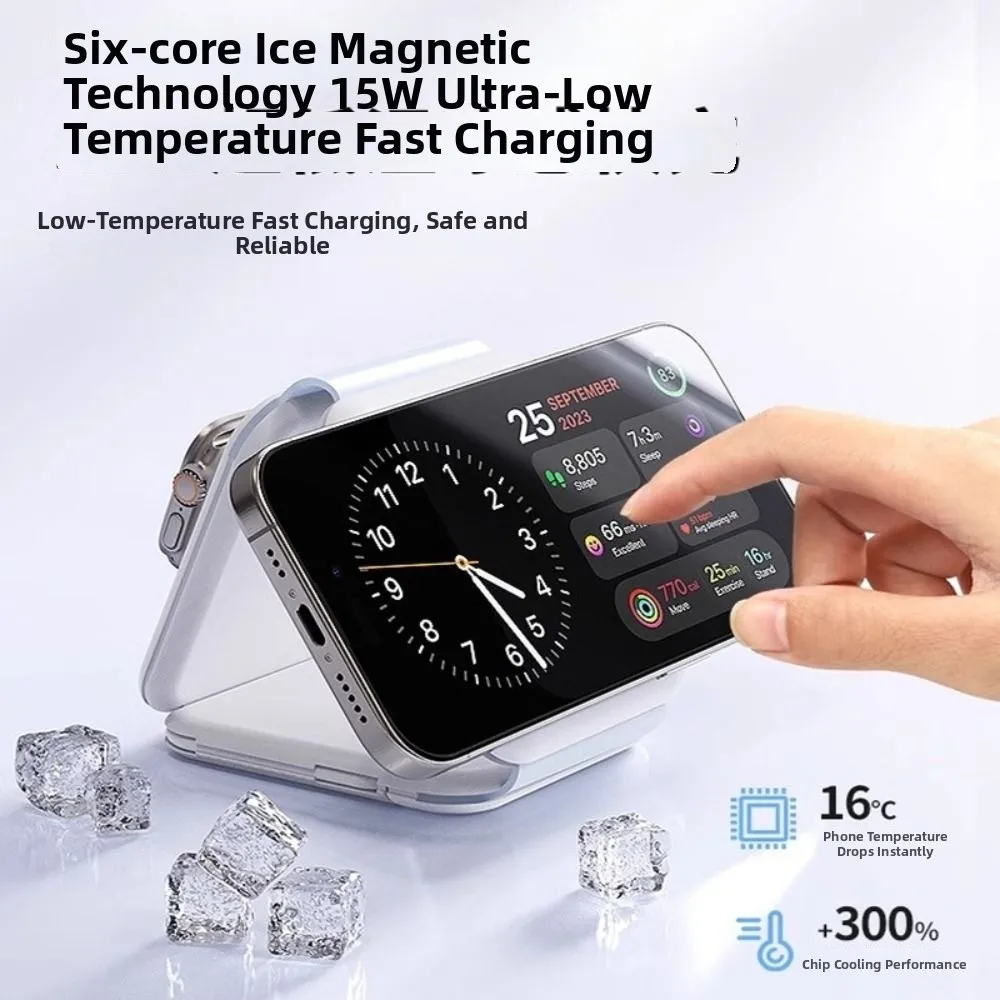 Новая складная зарядная станция 3 в 1, магнитная портативная беспроводная зарядка, беспроводная зарядная станция для путешествий
Новая складная зарядная станция 3 в 1, магнитная портативная беспроводная зарядка, беспроводная зарядная станция для путешествий