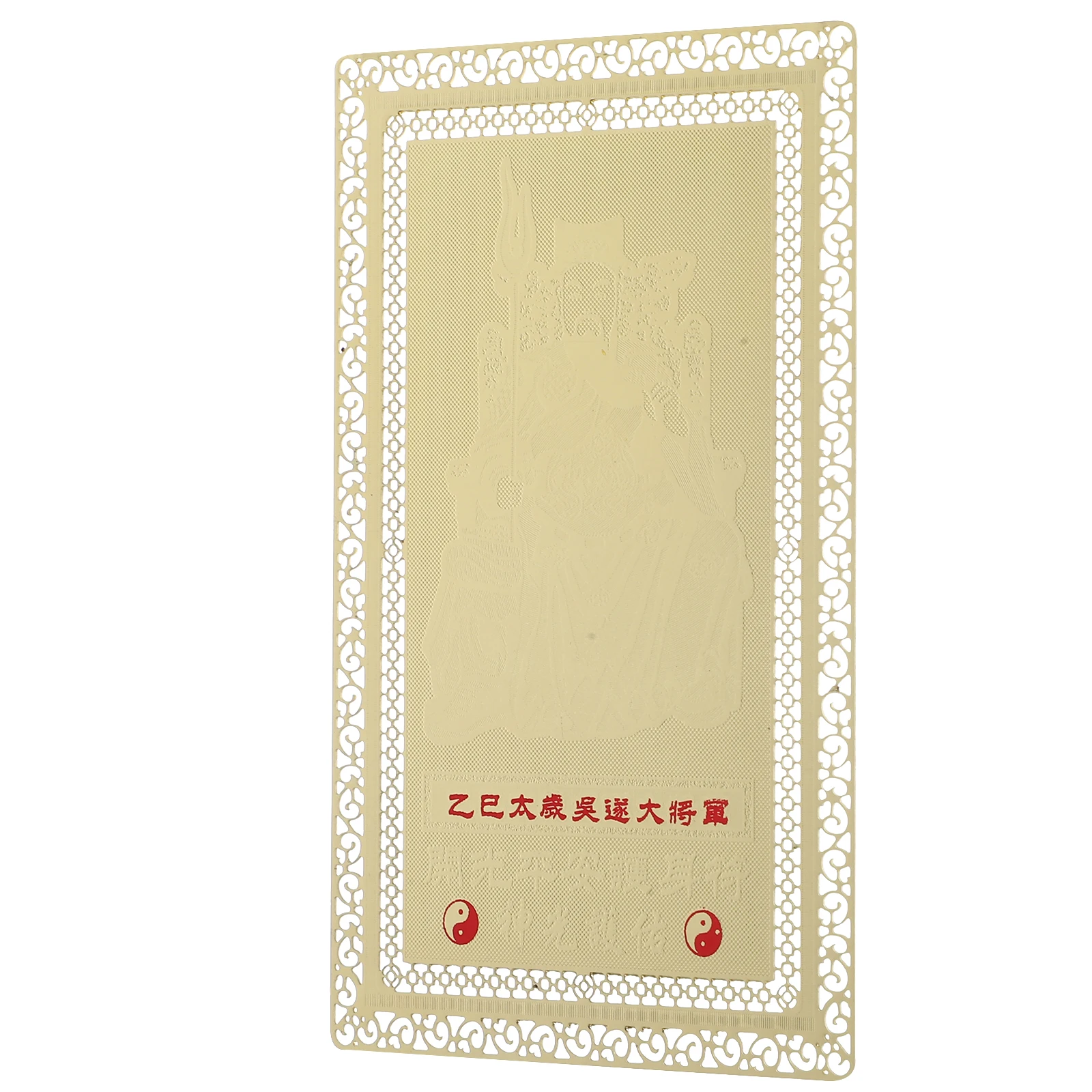 Tai Gold Card Copper Amulet Chinese Style Decorations Golden Auspicious Cards
Tai Gold Card Copper Amulet Chinese Style Decorations Golden Auspicious Cards