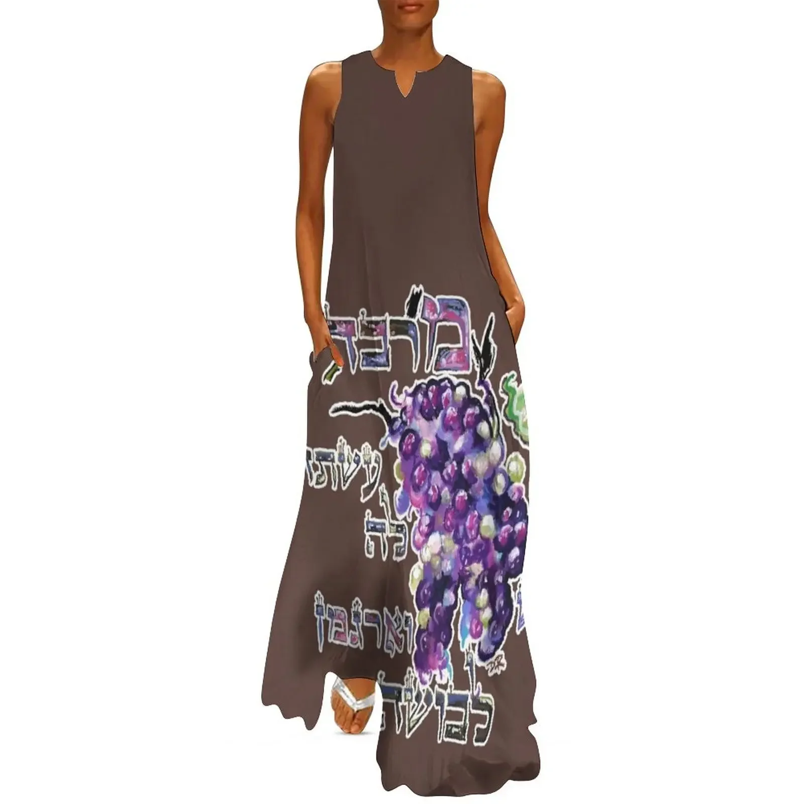 A Virtuous Woman - Eshet Chayil - Mishlei 31:22 Long Dress birthday dress Woman clothing fairy dress
A Virtuous Woman - Eshet Chayil - Mishlei 31:22 Long Dress birthday dress Woman clothing fairy dress