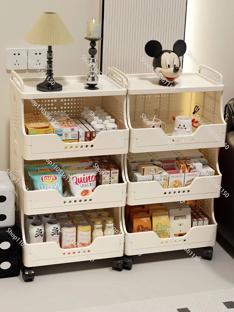 Youqin snack rack trolley storage rack floor-to-ceiling multi-layer living room finishing rack wheeled mobile storage
Youqin snack rack trolley storage rack floor-to-ceiling multi-layer living room finishing rack wheeled mobile storage