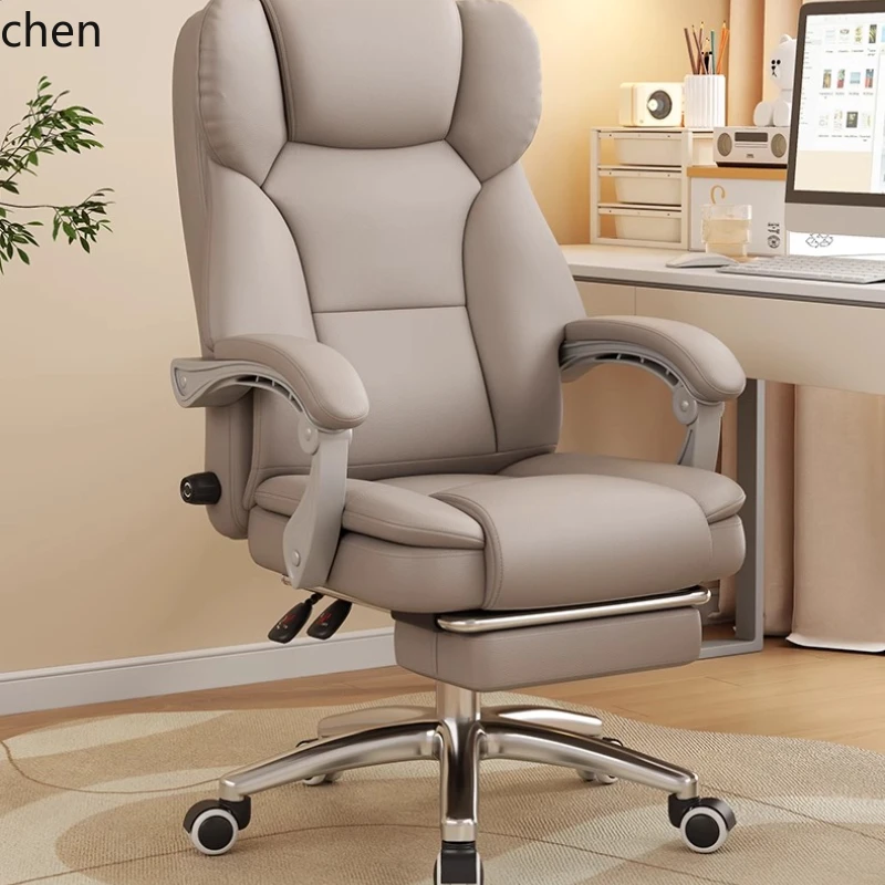 ZML leather computer chair home comfortable sedentary nap reclining office chair office chair
ZML leather computer chair home comfortable sedentary nap reclining office chair office chair