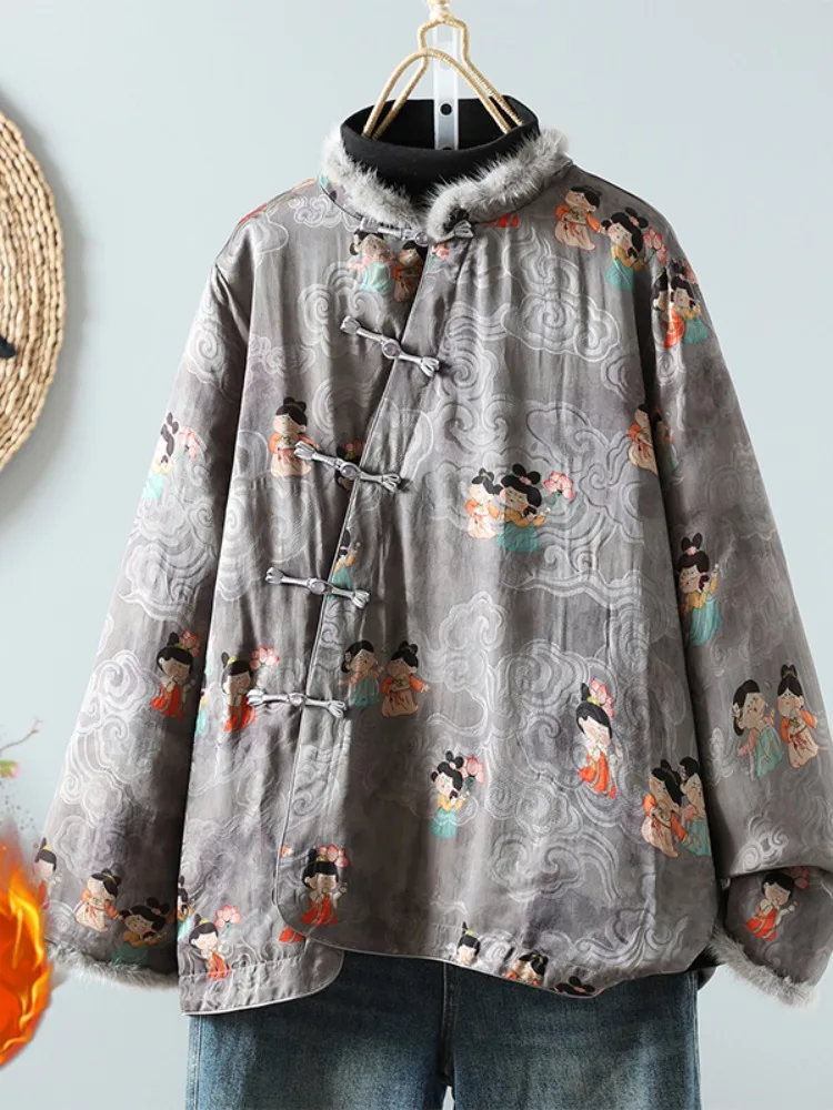 Young Style Printed Cotton Jacket Chinese New School Xiangyun Silk Stand Collar Women's Winter Coat Loose Fit Commute Fashion
Young Style Printed Cotton Jacket Chinese New School Xiangyun Silk Stand Collar Women's Winter Coat Loose Fit Commute Fashion