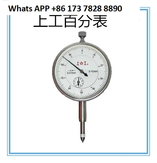 Measuring tools, calipers with meters, vernier calipers, digital calipers, lever dial indicators
Measuring tools, calipers with meters, vernier calipers, digital calipers, lever dial indicators