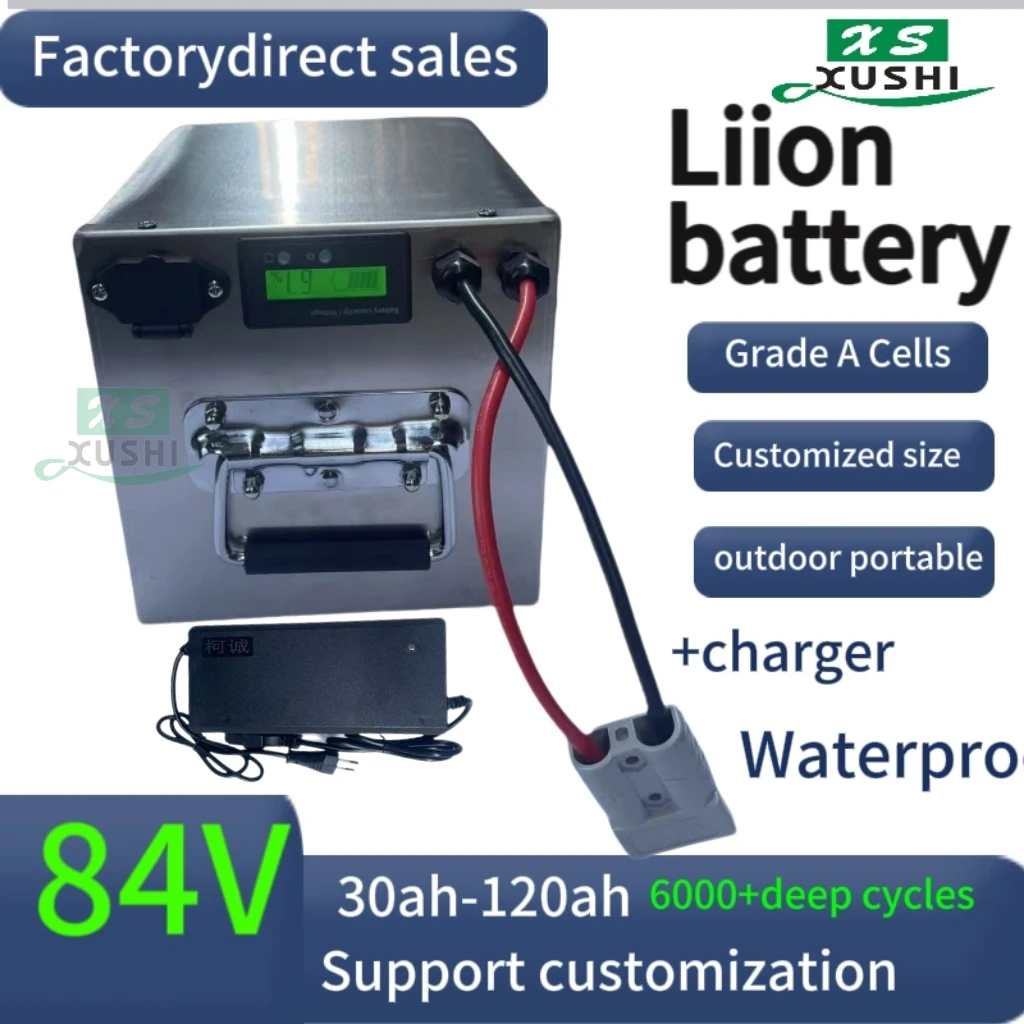 XS 84v 50Ah 30Ah lithium ion battery 100Ah 84V 60Ah 80Ah bluetooth APP BMS for 5000w motorcycle Floor golf cart + 10A charger
XS 84v 50Ah 30Ah lithium ion battery 100Ah 84V 60Ah 80Ah bluetooth APP BMS for 5000w motorcycle Floor golf cart + 10A charger