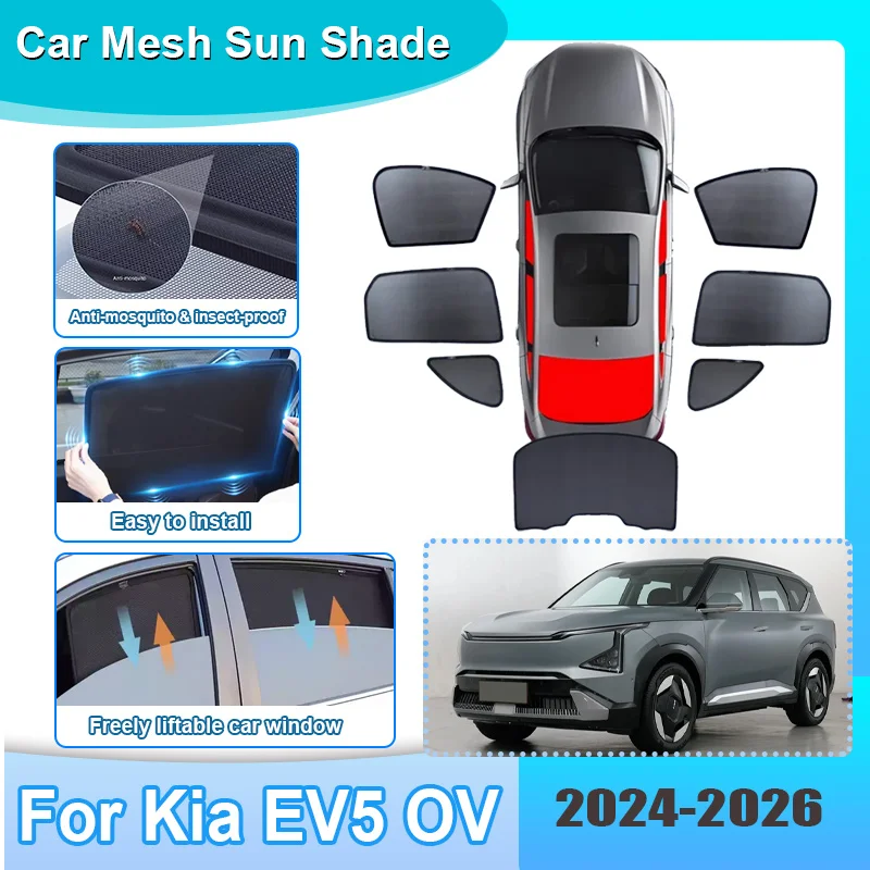 Солнцезащитный экран для окон автомобиля Kia EV5 OV 2024 2025 2026, сетчатый, с защитой от УФ-излучения, теплоизоляционный, для лобового стекла, автомобильные аксессуары
Солнцезащитный экран для окон автомобиля Kia EV5 OV 2024 2025 2026, сетчатый, с защитой от УФ-излучения, теплоизоляционный, для лобового стекла, автомобильные аксессуары