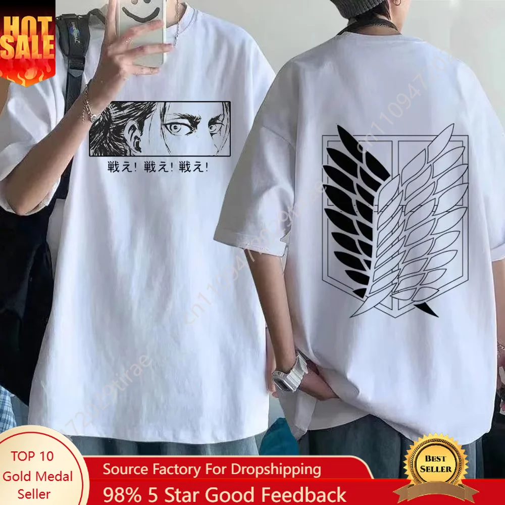 Attack on Titan Streetwear Men's T Shirt Eren Yeager Shingeki No Kyojin Anime Summer Cotton Women Tops Tees Casual High Quality
Attack on Titan Streetwear Men's T Shirt Eren Yeager Shingeki No Kyojin Anime Summer Cotton Women Tops Tees Casual High Quality