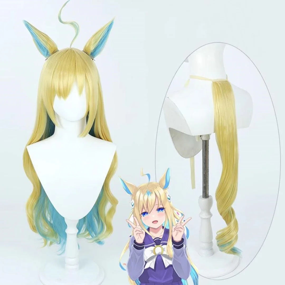 Cosplay Uma Musume Pretty Derby Neo Universe Wig Game Anime Party Synthetic Wig
Cosplay Uma Musume Pretty Derby Neo Universe Wig Game Anime Party Synthetic Wig