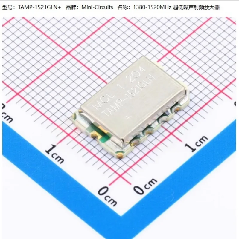 QCC-22+ Power/work combination number one-point two-digit frequency 1.5GHz~2.5GHz Insert loss 0.4dB -55℃~+1
QCC-22+ Power/work combination number one-point two-digit frequency 1.5GHz~2.5GHz Insert loss 0.4dB -55℃~+1