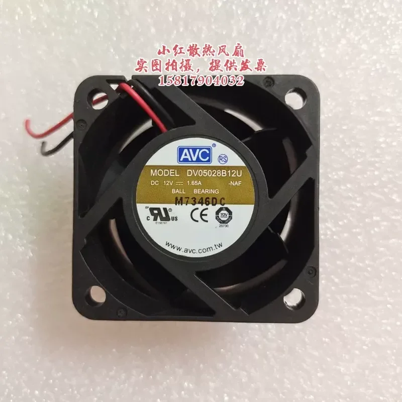 DV05028B12U AVC 5CM/cm 5028 12V 1.65A High Speed Strong Wind Cooling Fan for Electronic Devices
DV05028B12U AVC 5CM/cm 5028 12V 1.65A High Speed Strong Wind Cooling Fan for Electronic Devices