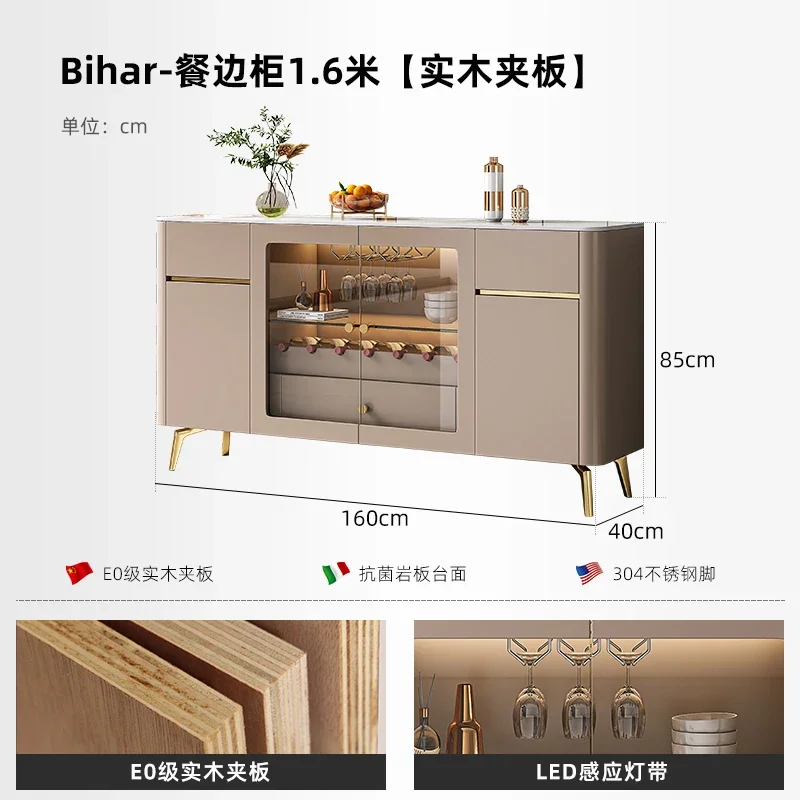 Краевой шкаф, встроенный у стены, современная простая квартира, кухня, хранилище для гостиной, элитный входной винный шкаф
Краевой шкаф, встроенный у стены, современная простая квартира, кухня, хранилище для гостиной, элитный входной винный шкаф