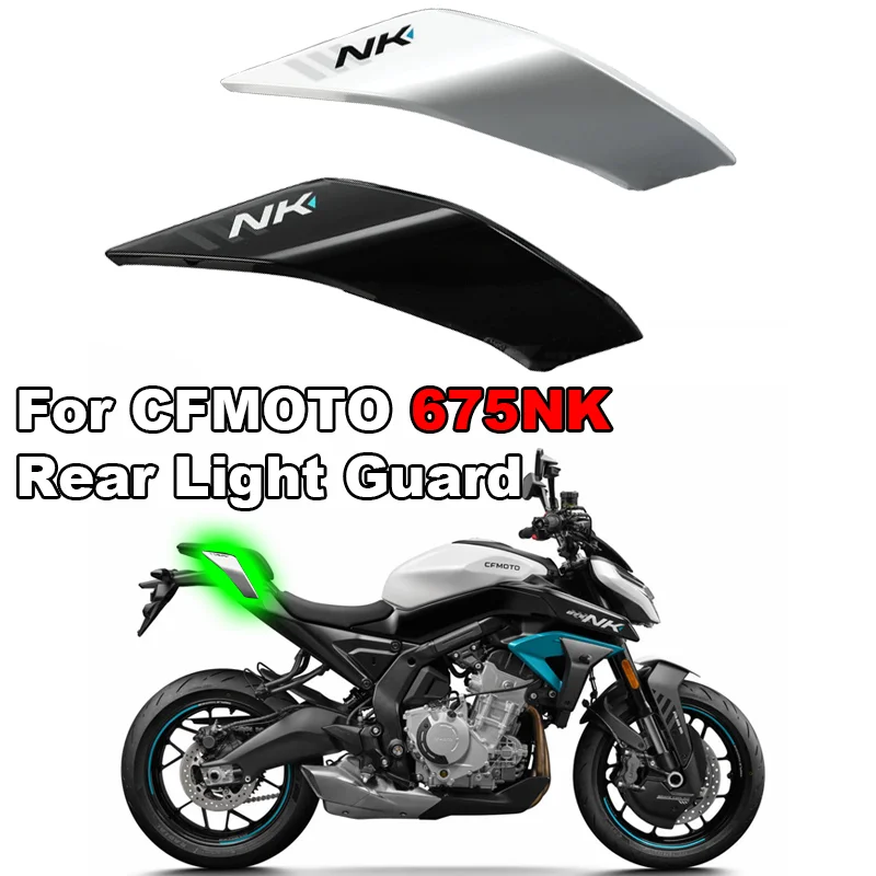 For CFMOTO CF650NK 675NK CF650-11 Motorcycle rear hood tail wing rear seat cushion outer shell decorative panel rear tail cover
For CFMOTO CF650NK 675NK CF650-11 Motorcycle rear hood tail wing rear seat cushion outer shell decorative panel rear tail cover