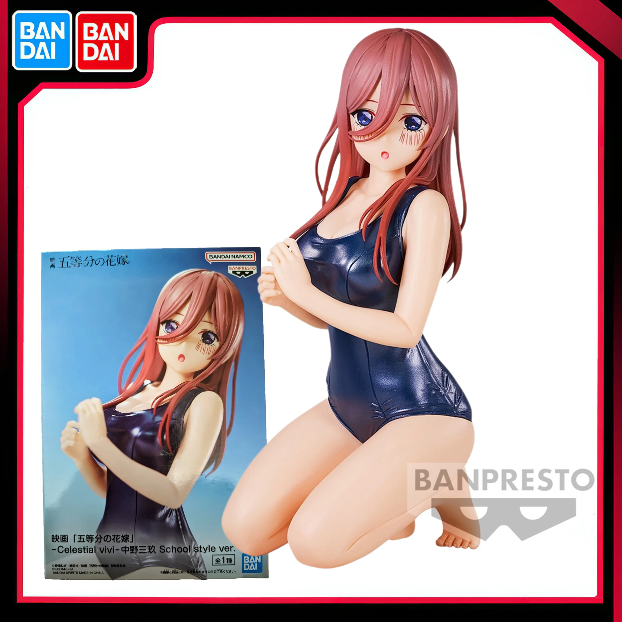 Bandai Original Banpresto Japan The Quintessential Quintuplets Anime Nakano Miku Swimsuit PVC Action Figures Model Doll Toy Gift
Bandai Original Banpresto Japan The Quintessential Quintuplets Anime Nakano Miku Swimsuit PVC Action Figures Model Doll Toy Gift