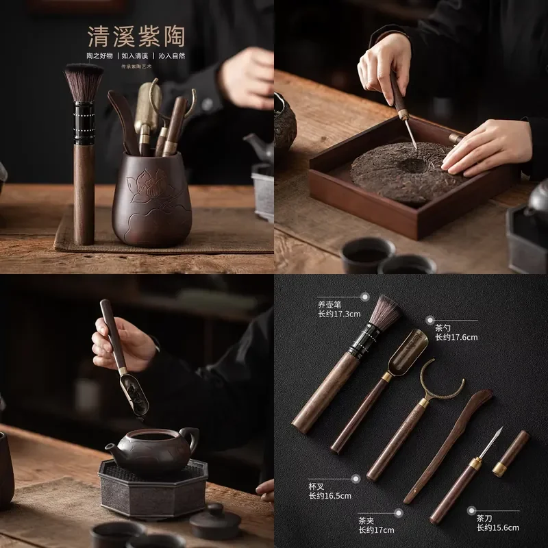 【CHIMU HOME】 Six Items Spoon Pot Maintenance Pen Set for Qingxi Purple Pottery Ceremony Complete Utensils
【CHIMU HOME】 Six Items Spoon Pot Maintenance Pen Set for Qingxi Purple Pottery Ceremony Complete Utensils