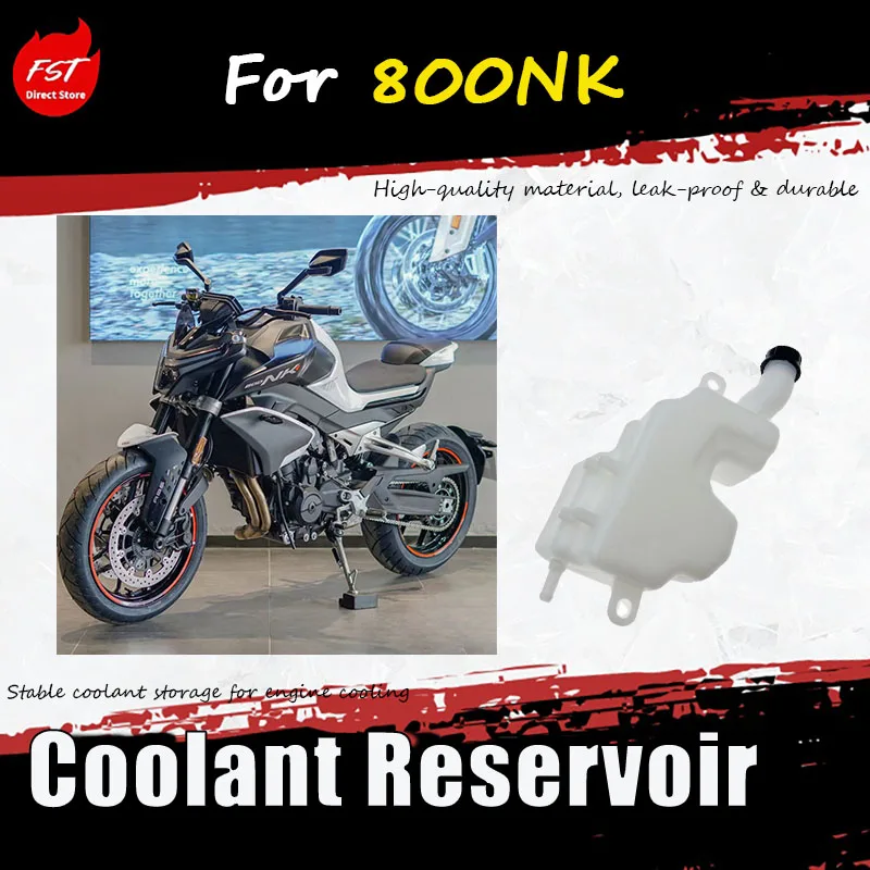 For 800NK motorcycle-specific modification accessories - auxiliary water tank assembly - auxiliary water jug - coolant tank
For 800NK motorcycle-specific modification accessories - auxiliary water tank assembly - auxiliary water jug - coolant tank