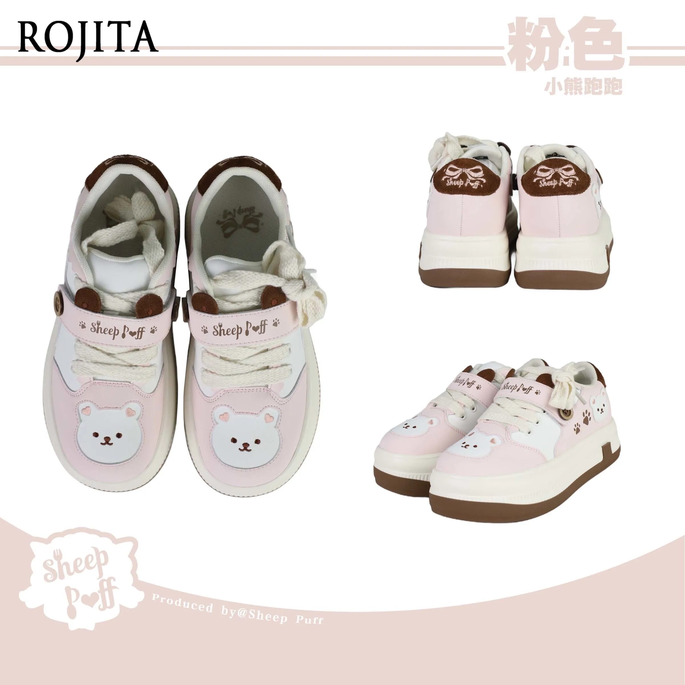 Thick-Soled Sneakers Original Design Lo Running Cute Round Toe Running Shoes Bowknot Embroidery Casual Shoes
Thick-Soled Sneakers Original Design Lo Running Cute Round Toe Running Shoes Bowknot Embroidery Casual Shoes