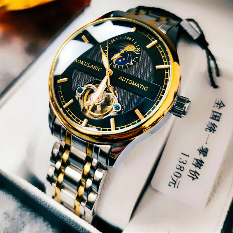 AOKULASIC New Men Mechanical Watch Fashion Automatic Watches Man Moon Phase Tourbillon Full Steel Luminous Waterproof Wristwatch
AOKULASIC New Men Mechanical Watch Fashion Automatic Watches Man Moon Phase Tourbillon Full Steel Luminous Waterproof Wristwatch