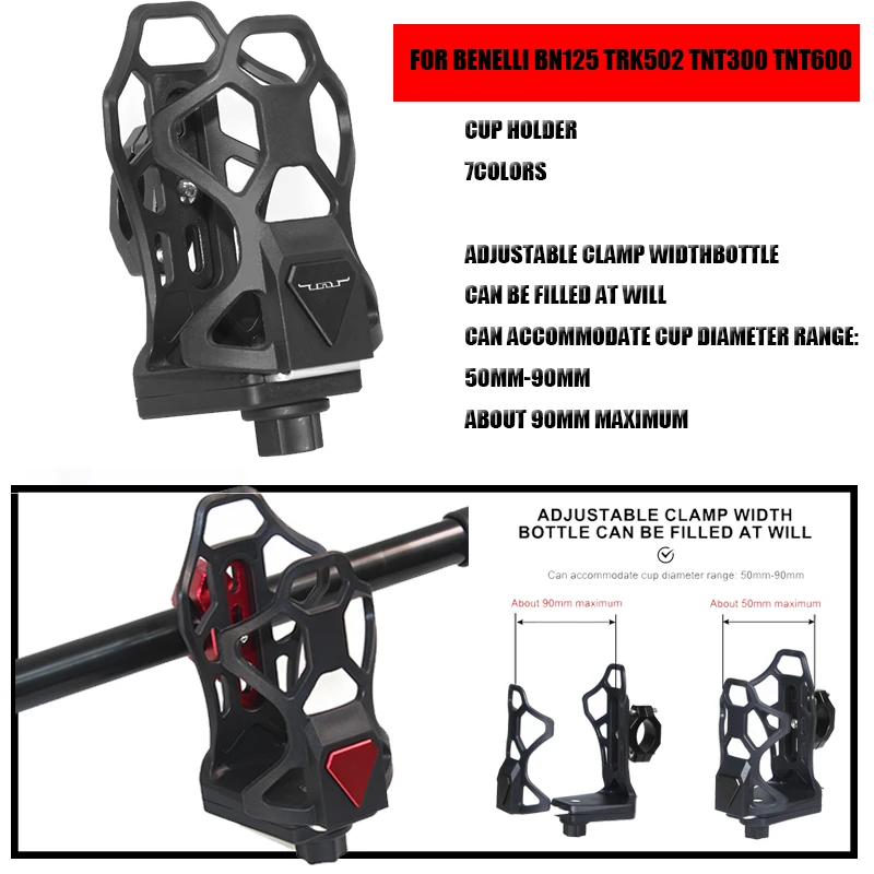 FOR BENELLI TRK502 TNT300 TNT600 TNT 300 TNT All Series Universal Functional Kettle Rack Drink Dottle Holder Water Cup Holder
FOR BENELLI TRK502 TNT300 TNT600 TNT 300 TNT All Series Universal Functional Kettle Rack Drink Dottle Holder Water Cup Holder