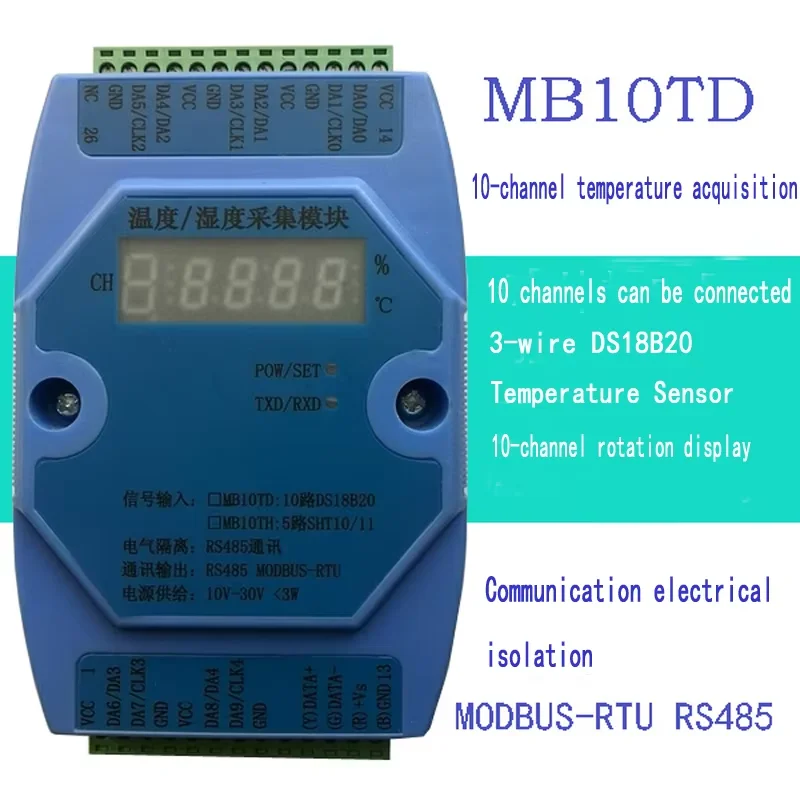 MB10TD 10 channel DS18B20 temperature acquisition module transmitter RS485 Modbus RTU communication
MB10TD 10 channel DS18B20 temperature acquisition module transmitter RS485 Modbus RTU communication