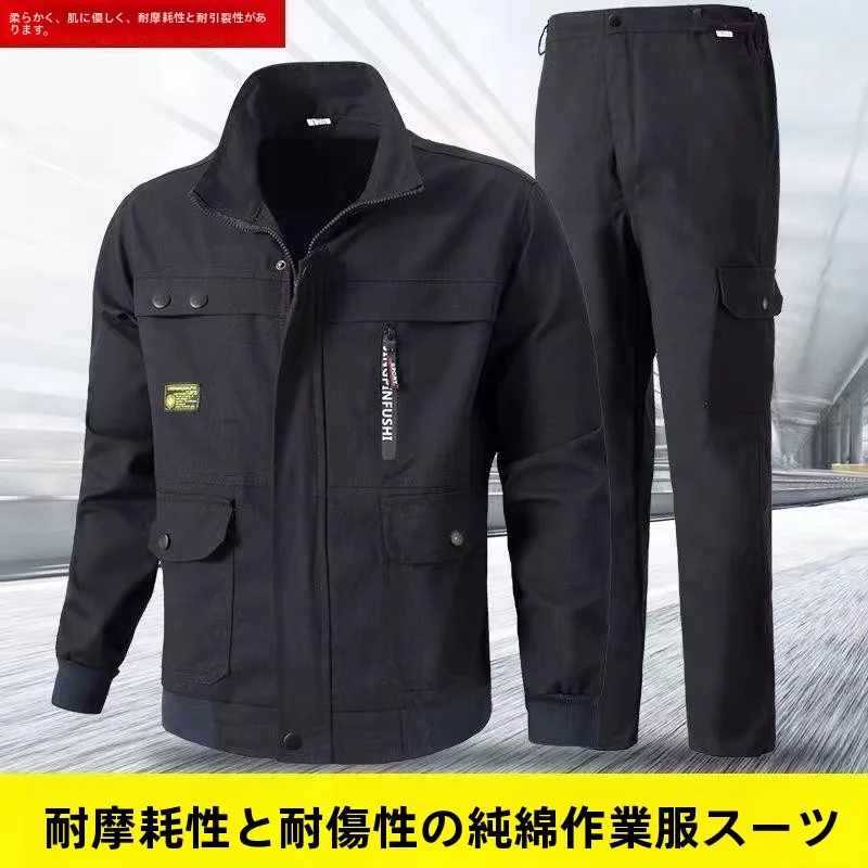 Pure Cotton Workwear Set for Welding And Auto Repair Single Piece Durable against Wear And Heat Resistant Spring Autumn Work ...
Pure Cotton Workwear Set for Welding And Auto Repair Single Piece Durable against Wear And Heat Resistant Spring Autumn Work ...